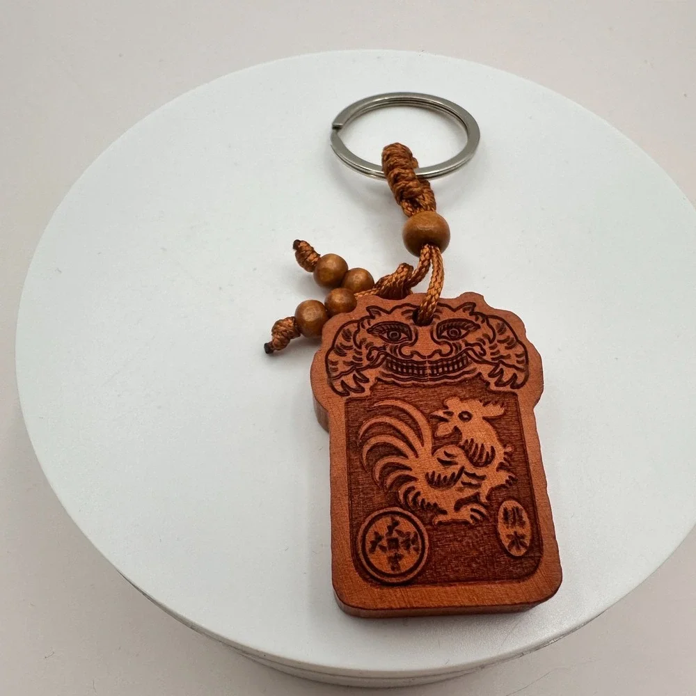 Vintage 90s Chinese Wood Rooster Zodiac Charm Keyring Pendant Brown Carved Style